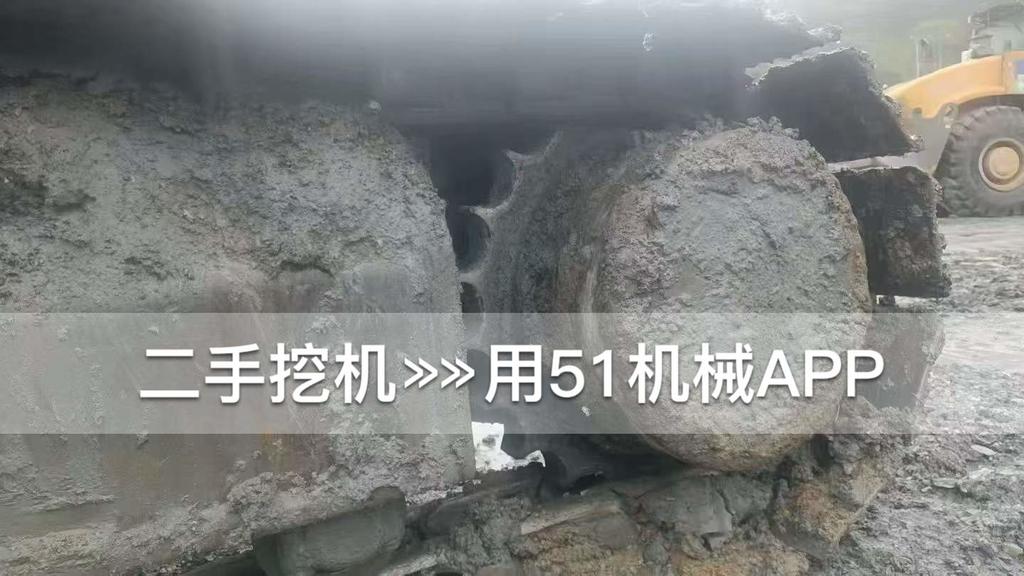 51挖机